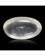 Srilankan Moonstone 5.35 Carat 