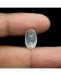 Srilankan Moonstone 5.35 Carat 
