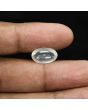 Srilankan Moonstone 5.35 Carat 