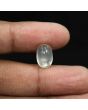 Srilankan Moonstone 5.61 Carat 