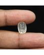 Srilankan Moonstone 6.11 Carat 