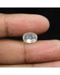 Srilankan Moonstone 4.55 Carat 