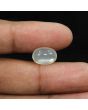 Srilankan Moonstone 6.43 Carat 