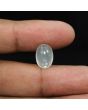 Srilankan Moonstone 6.43 Carat 