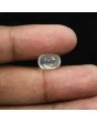 Srilankan Moonstone 4.98 Carat 