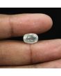 Srilankan Moonstone 4.98 Carat 
