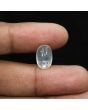 Srilankan Moonstone 5.64 Carat 