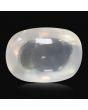Srilankan Moonstone 5.35 Carat 
