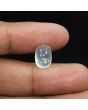 Srilankan Moonstone 5.35 Carat 