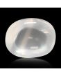 Srilankan Moonstone 5.3 Carat 