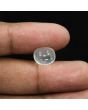 Srilankan Moonstone 5.3 Carat 