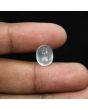 Srilankan Moonstone 5.3 Carat 