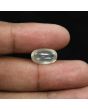Srilankan Moonstone 6.51 Carat 