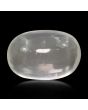 Srilankan Moonstone 5 Carat 