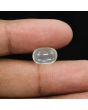 Srilankan Moonstone 5 Carat 