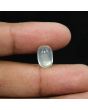 Srilankan Moonstone 5 Carat 