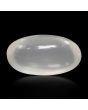 Srilankan Moonstone 5.35 Carat 