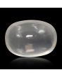 Srilankan Moonstone 5.33 Carat 