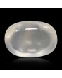Srilankan Moonstone 5.33 Carat 
