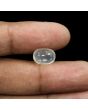 Srilankan Moonstone 5.33 Carat 