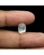 Srilankan Moonstone 5.33 Carat 