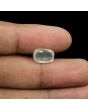 Srilankan Moonstone 6.1 Carat 