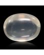 Srilankan Moonstone 5.47 Carat 