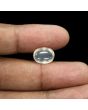 Srilankan Moonstone 5.47 Carat 