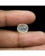 Srilankan Moonstone 5.72 Carat 