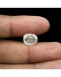 Srilankan Moonstone 5.72 Carat 