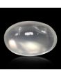 Srilankan Moonstone 5.3 Carat 