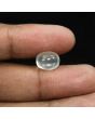 Srilankan Moonstone 5.43 Carat 