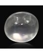 Srilankan Moonstone 5.53 Carat 
