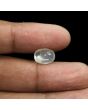 Srilankan Moonstone 4.64 Carat 