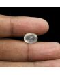 Srilankan Moonstone 4.64 Carat 
