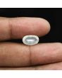 Srilankan Moonstone 5.08 Carat 