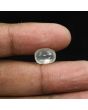 Srilankan Moonstone 5.8 Carat 