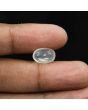 Srilankan Moonstone 6.07 Carat 