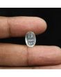 Srilankan Moonstone 6.07 Carat 