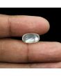 Srilankan Moonstone 6.66 Carat 