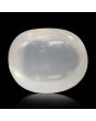 Srilankan Moonstone 5.33 Carat 
