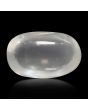Srilankan Moonstone 6.37 Carat 