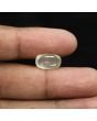 Srilankan Moonstone 6.62 Carat 