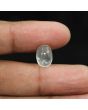 Srilankan Moonstone 5.73 Carat 