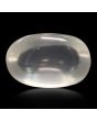 Srilankan Moonstone 4.72 Carat 
