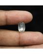 Srilankan Moonstone 4.72 Carat 