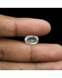 Srilankan Moonstone 4.72 Carat 