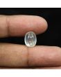Srilankan Moonstone 4.66 Carat 