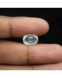 Srilankan Moonstone 4.63 Carat 