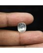 Srilankan Moonstone 6.19 Carat 